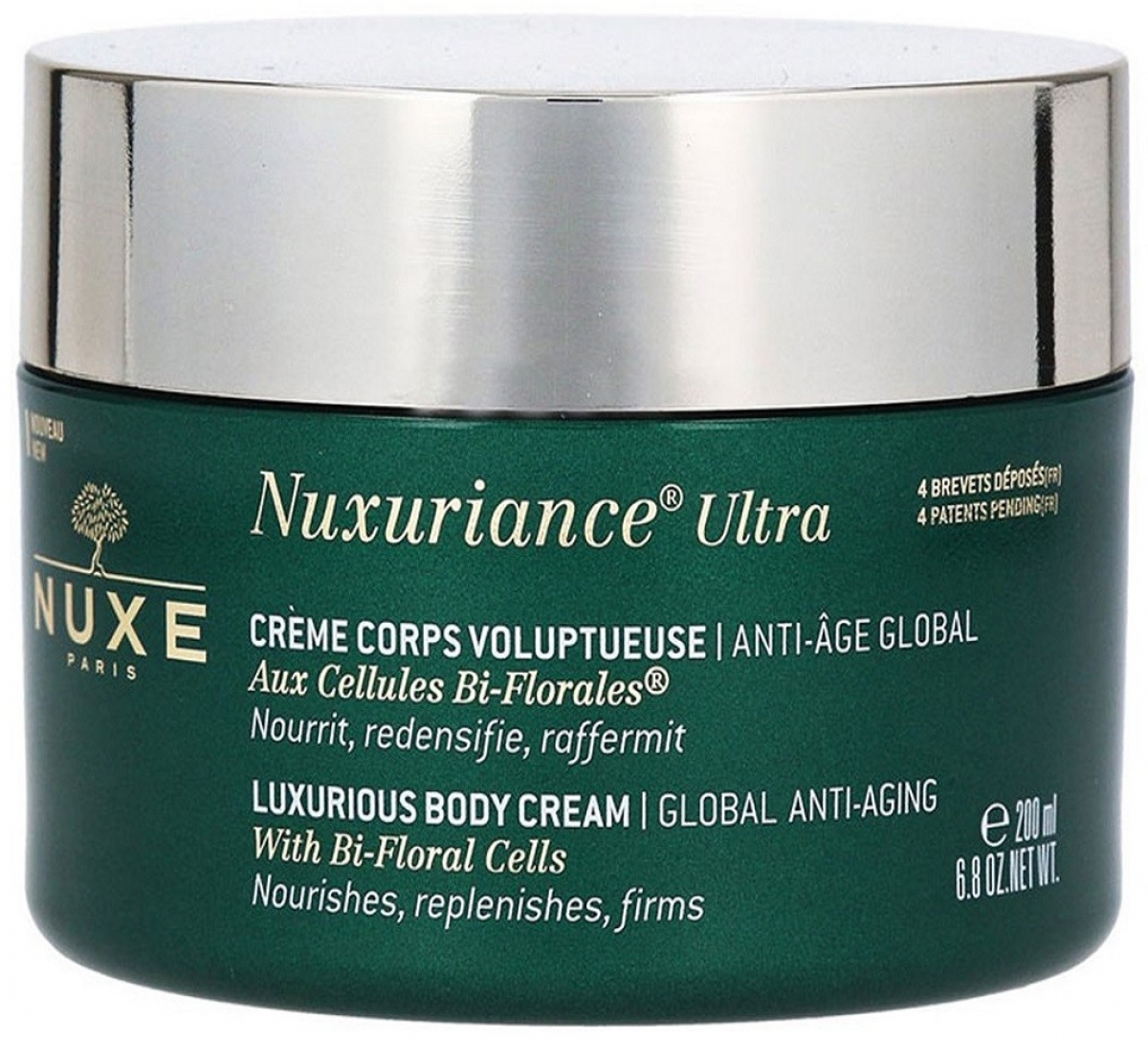 Бальзамы nuxe. Nuxe Nuxuriance Ultra. Крем для лица Нюкс. Nuxe крем для лица. N Y S E Creme.